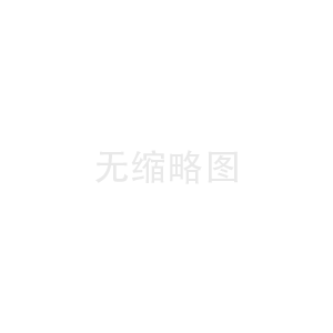 小陨石大数据解决方案的成功案例